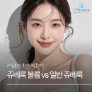 순수안피부과의원 이미지