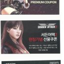 단계동행정복지센터 1층 이미지