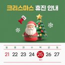 박가정의원 이미지