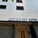 브라운도트 동대구역점 이미지