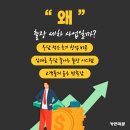 카앤피플샵양산