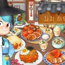 셰프K