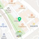 라온베베킨더어학원