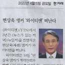 민중한의원 이미지