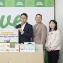 주식회사 상생아이디어 이미지