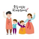 피르메