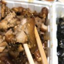 족발의장인 이미지