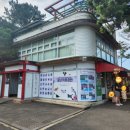 미로공원 화장실 이미지