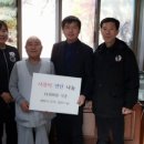 석포면사무소 네이버블로그