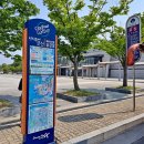 군산이일관광여행사 | 군산 당일여행코스 선유도 시간여행마을 시티버스후기