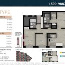 수원-1599 이미지