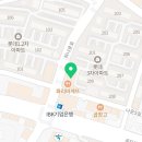 오선미공인중개사사무소 이미지