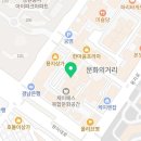 정우고시텔