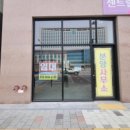 덕진빌딩 이미지