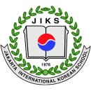 한국국제학교