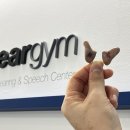 철마노인대학(4층) | 노인 보청기 지원·보청기 정부지원 핵심 요약