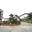 YC글램핑 이미지