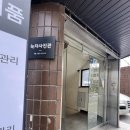 서울사진관 | 서울천호사진관 돌사진 촬영 후기