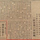 해림가