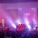 성동글로벌경영고등학교 이미지