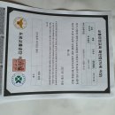 추대농장 이미지