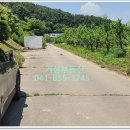 수자원농장 이미지