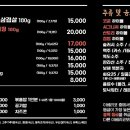 구산역1번출구앞 이미지
