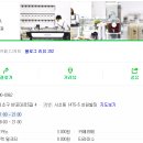 (주)프리퍼커피