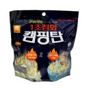 한국세라프