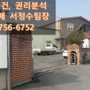 은현로 이미지