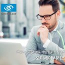 다비치안경원(신사역점) 이미지