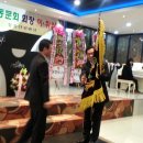 화진초등학교 이미지