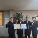 현진기업 이미지