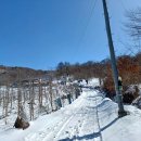 우라2리 이미지