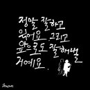 행운복권 이미지