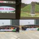 옥구농협 이미지