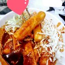 부산떡볶이