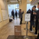 호반장 | 경주 호반장 단팥빵 구매 후기 ADEN 카페 방문 보문단지 카페