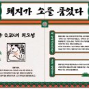 김해카인테리어 네이버블로그