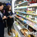 전북특별자치도 정읍시보건소 이미지