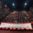 아산시 동부노인복지관 이미지