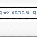 대성OA솔루션 이미지