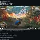 왕참치 - 전주시 완산구 어은로 17 | 왕참치