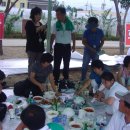 웅산초등학교 이미지