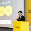 탑엔터프라이즈 이미지