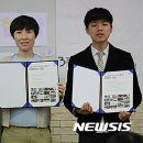 추풍령중학교 이미지