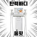 강서서울연합의원 이미지