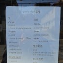 오금로35길 | 오금망개떡｜망개떡 러버의 망개떡케이크 후기(내돈내산, 떡케이크)