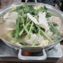 남현골 이미지