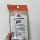 멍멍펀치 이미지